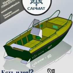 Проектирование и моделирование механизмов, деталей и оборудования для производства