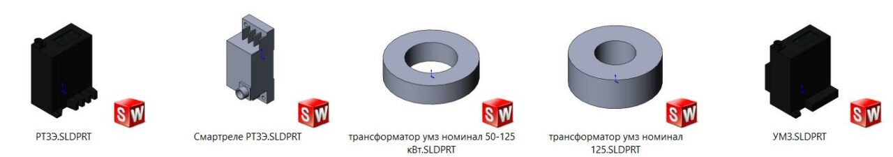 3D модель Реле УМЗ, РТЗЭ