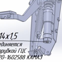 3D модель Педаль сцепления КАМАЗ 6520-1602008