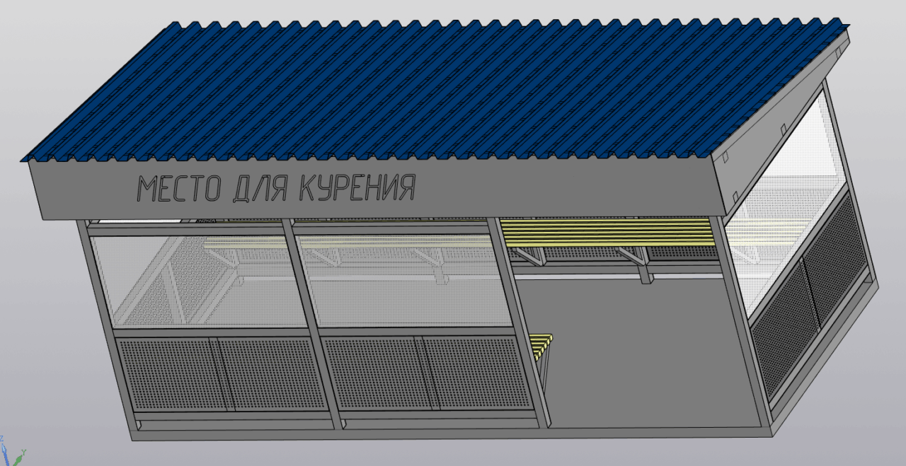 3D модель Уличная комната для курения