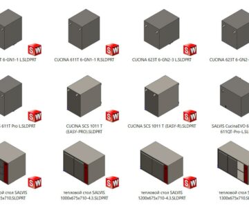 3D модель Установочние модели пароконвектоматов SALVAS
