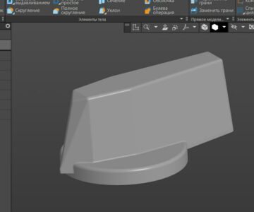 3D модель Ручка пакетного выключателя фирмы ABB