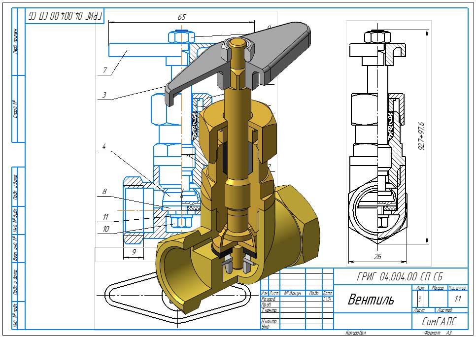 Водопроводный кран (вентиль) - Чертежи, 3D Модели, Проекты, Системы .