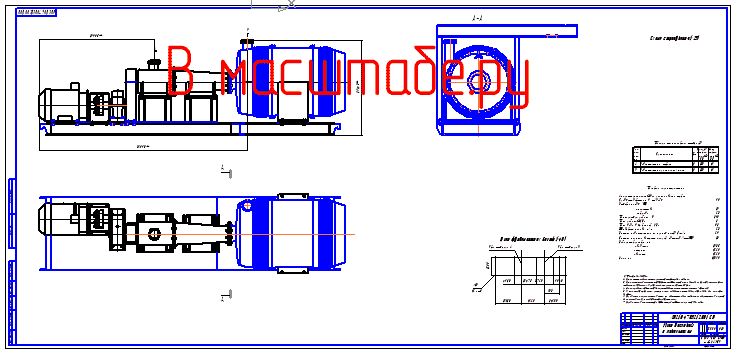 Дисковая мельница чертеж