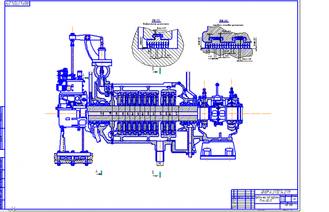 Ротор газовой турбины ГТЭ 160 чертеж. Продольный разрез турбины т-50-130. Продольный разрез турбины т-25-90 компас. Уплотнения вала турбины пт-60.