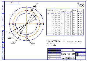 Чертеж Фланца Сделанный В Компасе