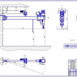 Разработка конструкции подвесного поворотного крана