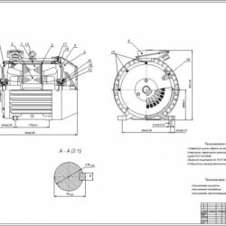 Электродвигатель асинхронный трёхфазный - дипломный проект ВГТУ