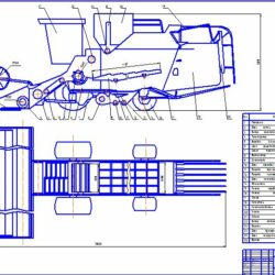 Расчёт параметров рабочих органов и построение схемы   зерноуборочного комбайна  Дон-1200