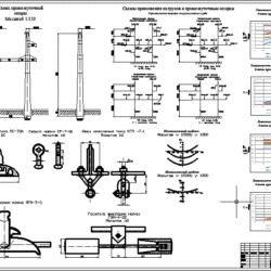 Проектирование механической части воздушной линии электропередачи напряжением 220 кВ