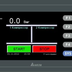 Модернизация системы автоматики компрессорной установки на контроллере DELTA