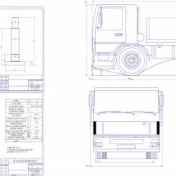 Проектирование автомобиля МАЗ 4х2