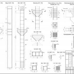 Расчет и составление железобетонных конструкций многоэтажного промышленного здания