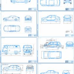 Сборник чертежей легковых автомобилей