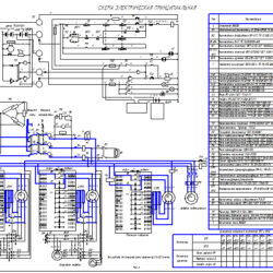 Электрическая принципиальная схема автомобильного крана СМК-10