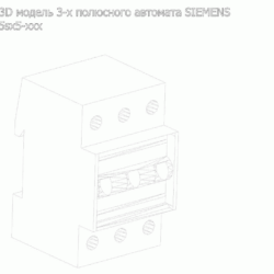3D модель 3-х полюсного автомата SIEMENS 5sx5-xxx
