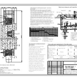 Проектирование и строительство водозаборной скважины