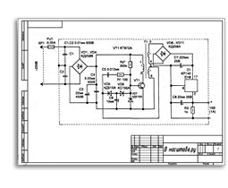 Microsoft visio электрические схемы скачать