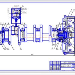 Кривошипно-шатунный механизм двигателя СМД-60