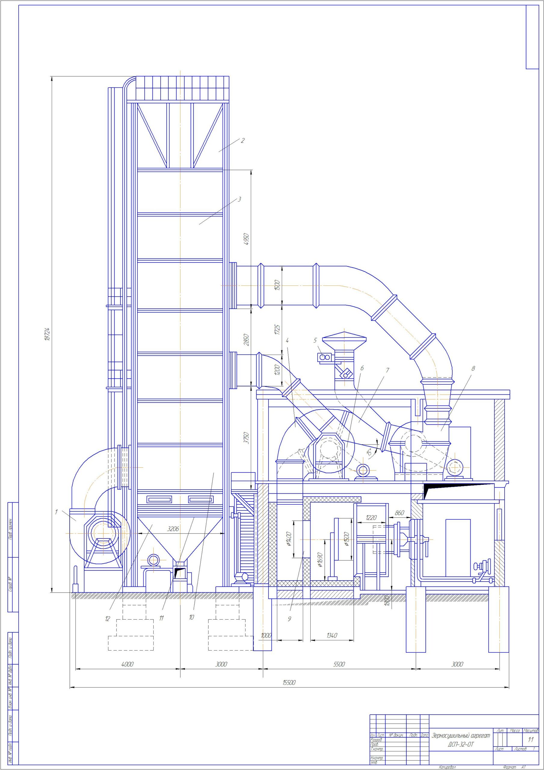 Зерносушильный агрегат ДСП-32-ОТ - Чертежи, 3D Модели, Проекты, МАПП