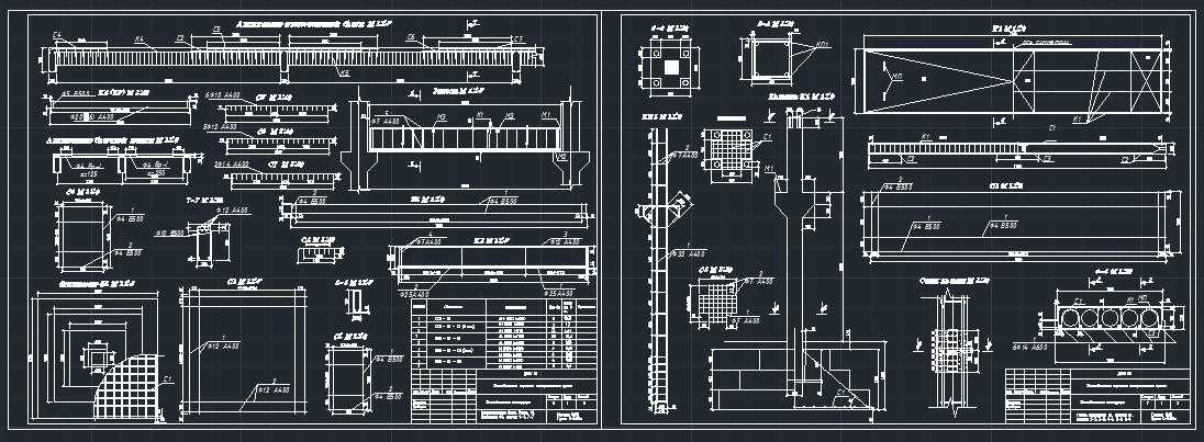 Dwg чертеж плиты перекрытия