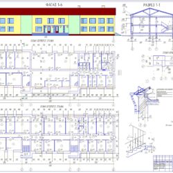 Дипломная работа "Строительство спального корпуса на 120 мест в горде Бирск"