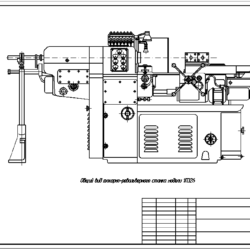 Токарно-револьверный станок 1П326