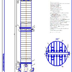 Расчёт ректификационной колонны для разделения смеси метанол – этанол производительностью 2400 кг/ч
