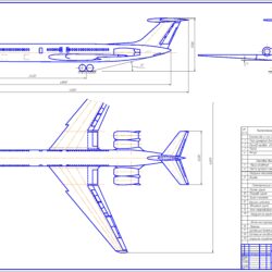 Самолёт дальнемагистральный Ил-62