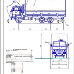 Курсовой проект на тему "Техническая эксплуатация автомобиля КамАЗ-53212"