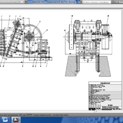 Процессы и аппараты дробления при производстве строительного гипса