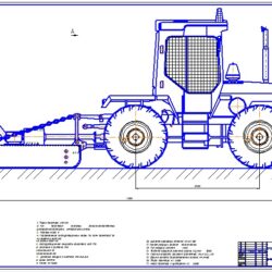 Общий вид трактора ЛТЗ-155 с кусторезом