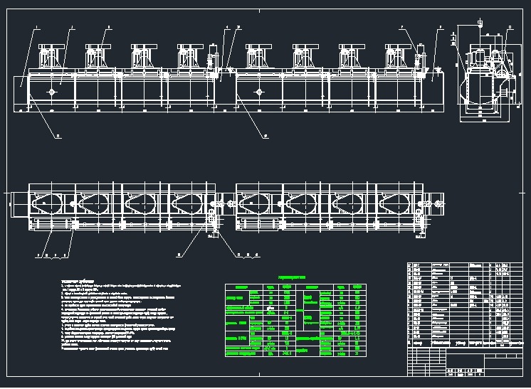 Флотационная машина чертеж
