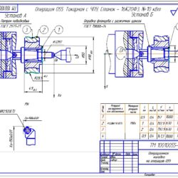 Проектирование токарно-винторезной операции для обработки червячного колеса из биметала