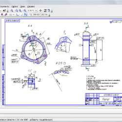 проектирование технологического процесса для обработки детали «Корпус» Т50-3507021