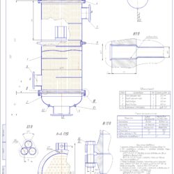 Расчет и проектирование кожухотрубчатого теплообменника