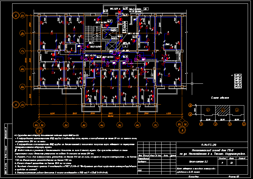 Схема электрическая dwg. Схема электроснабжения 5 этажного жилого дома. Схема электропроводки в AUTOCAD. Схема электрическая многоэтажных домов. План освещения Автокад.