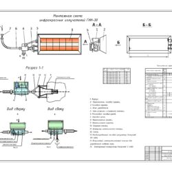 Проектирование энергоэффективной системы отопления помещения цеха ремонтно- механического завода в г. Славянск