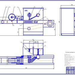 дипломный проект на тему: «Модернизация пельменного автомата П6-ФВП в ИП Щербинина с. Созоново Тюменского района»