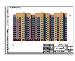 Курсовая работа по теме Строительство жилого 4-х этажного 2-х секционного дома на 16 квартир