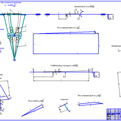 Проектирование и исследование механизмов поперечно-строгального станка с качающейся кулисой