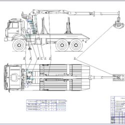Расчет гидроманипулятора ОМТЛ-120-01 завода Велмаш с монтажными и принципиальными схемами