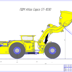 Габаритный чертеж ПДМ Atlas Copco ST-1030