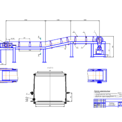 Проектирование ленточного конвеера для штучных грузов