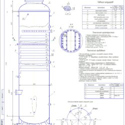 тарельчатая ректификационная колонна непрерывного действия для разделения бинарной смеси ацетон - метиловый спирт