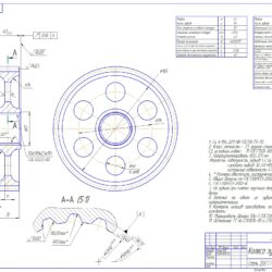 Курсовой проект на тему «Технологический процесс изготовления детали колесо зубчатое 320-2407016»