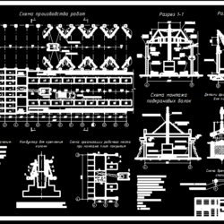 Технологическая карта на монтаж каркаса здания