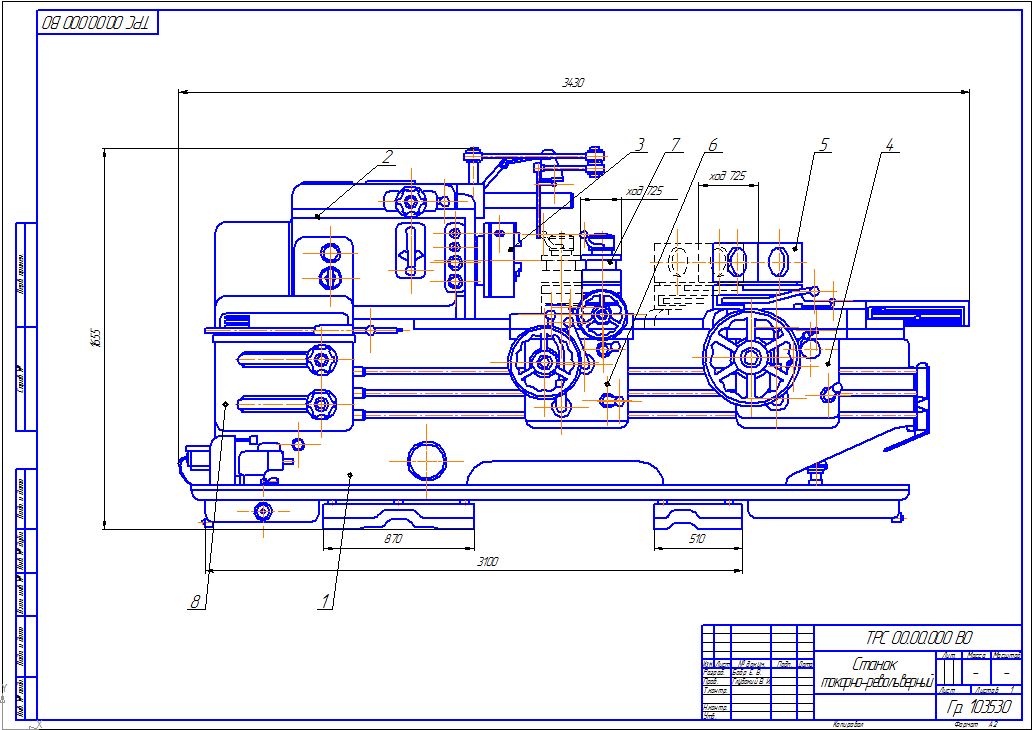 Чертеж токарного станка. Токарно револьверный станок 1п365 кинематика. Токарно-револьверный станок 1п365 электрическая схема.