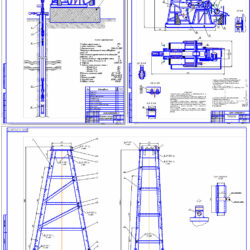 Выбор и эксплуатация оборудования штанговых скважинной установки. Станок качалка СКД 6-2,5-2800