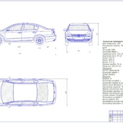 Расчёт и характеристика автомобиля Volkswagen Passat B6